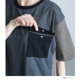 kOhAKU配色アシメカットソー | osharewalker | 詳細画像3 