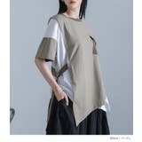 kOhAKU配色アシメカットソー | osharewalker | 詳細画像12 