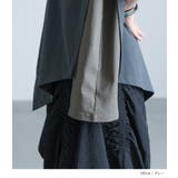 kOhAKU配色アシメカットソー | osharewalker | 詳細画像17 