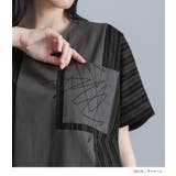 kOhAKUストライプ切替ドルマンカットソー | osharewalker | 詳細画像3