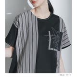 kOhAKUストライプ切替ドルマンカットソー | osharewalker | 詳細画像7