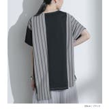 kOhAKUストライプ切替ドルマンカットソー | osharewalker | 詳細画像8