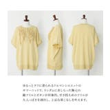 n'OrLABELドルマンフリルニット | osharewalker | 詳細画像3 