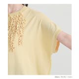 n'OrLABELドルマンフリルニット | osharewalker | 詳細画像17 