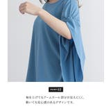 n'OrLABEL袖ギャザーポンチョブラウス | osharewalker | 詳細画像5
