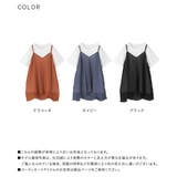 n'OrLABELシアープリーツキャミ×Tシャツ | osharewalker | 詳細画像19