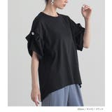 n'OrLABELスラッシュ開きドレープカットソー | osharewalker | 詳細画像3 