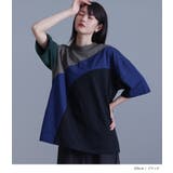 kOhAKU4配色ラウンド切替カットソー | osharewalker | 詳細画像3 