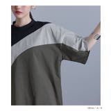 kOhAKU4配色ラウンド切替カットソー | osharewalker | 詳細画像15 