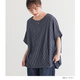 n'OrLABELドルマンストライプシャツ見えカットソー | osharewalker | 詳細画像10 