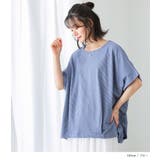 n'OrLABELドルマンストライプシャツ見えカットソー | osharewalker | 詳細画像12 