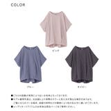 n'OrLABELドルマンストライプシャツ見えカットソー | osharewalker | 詳細画像20 
