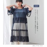 somari imaginationドットチュール＆レース切り替えカットソー  | osharewalker | 詳細画像4 