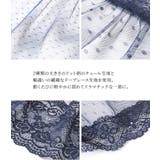 somari imaginationドットチュール＆レース切り替えカットソー  | osharewalker | 詳細画像7 