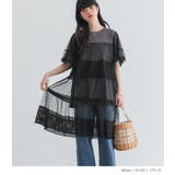 somari imaginationドットチュール＆レース切り替えカットソー  | osharewalker | 詳細画像9 
