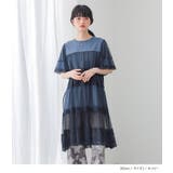 somari imaginationドットチュール＆レース切り替えカットソー  | osharewalker | 詳細画像14 