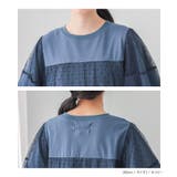 somari imaginationドットチュール＆レース切り替えカットソー  | osharewalker | 詳細画像18 