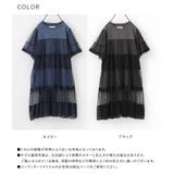 somari imaginationドットチュール＆レース切り替えカットソー  | osharewalker | 詳細画像19 