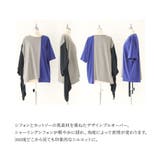 kOhAKUシフォンシャーリングアシメカットソー | osharewalker | 詳細画像3 