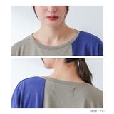 kOhAKUシフォンシャーリングアシメカットソー | osharewalker | 詳細画像13 