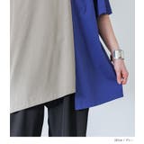 kOhAKUシフォンシャーリングアシメカットソー | osharewalker | 詳細画像15 