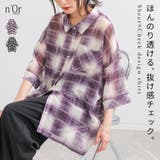 n'OrLABELオンブレチェックシアーシャツ | osharewalker | 詳細画像1 