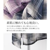n'OrLABELオンブレチェックシアーシャツ | osharewalker | 詳細画像3 