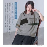 kOhAKU配色フリルポロニット  | osharewalker | 詳細画像2 