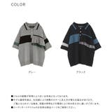 kOhAKU配色フリルポロニット  | osharewalker | 詳細画像20 