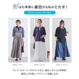 n'OrLABEL汗じみ軽減リブ配色ポロカットソー  | osharewalker | 詳細画像4 