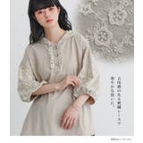somari imaginationレースフードプルオーバー  | osharewalker | 詳細画像2 