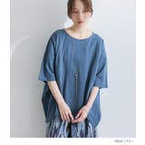 n'OrLABEL汗じみ防止切替コクーンカットソー  | osharewalker | 詳細画像14 