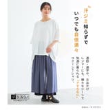 n'OrLABEL汗じみ防止切替コクーンカットソー  | osharewalker | 詳細画像19 