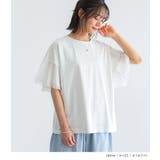 n'OrLABEL汗じみ防止ひらりレース袖カットソー  | osharewalker | 詳細画像11 