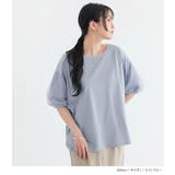 n'OrLABEL汗じみ防止チュールぽわん袖カットソー | osharewalker | 詳細画像12