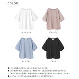 n'OrLABEL汗じみ防止チュールぽわん袖カットソー | osharewalker | 詳細画像19