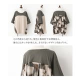 n'OrLABELプリント切替配色カットソー | osharewalker | 詳細画像3 