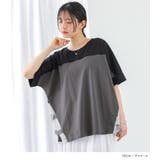 n'OrLABELプリント切替配色カットソー | osharewalker | 詳細画像7 