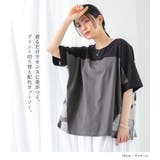 n'OrLABELプリント切替配色カットソー | osharewalker | 詳細画像16 
