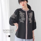 somari imagination配色刺繍バンドカラーブラウス | osharewalker | 詳細画像1 
