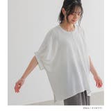 n'OrLABELタックドルマンブラウス | osharewalker | 詳細画像5 