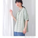 somari imaginationレースデザインポロシャツ | osharewalker | 詳細画像10