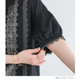 somari imaginationレースデザインポロシャツ | osharewalker | 詳細画像13