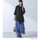 kOhAKU裾レースアシメドレープシャツ | osharewalker | 詳細画像6 