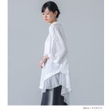 kOhAKU裾レースアシメドレープシャツ | osharewalker | 詳細画像12 