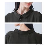 kOhAKU裾レースアシメドレープシャツ | osharewalker | 詳細画像14 