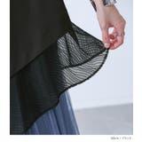 kOhAKU裾レースアシメドレープシャツ | osharewalker | 詳細画像17 