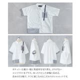 kOhAKU異素材配色ハトメポケットシャツ | osharewalker | 詳細画像3