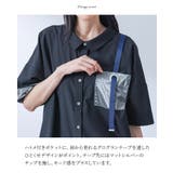 kOhAKU異素材配色ハトメポケットシャツ | osharewalker | 詳細画像4