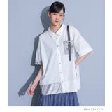kOhAKU異素材配色ハトメポケットシャツ | osharewalker | 詳細画像9